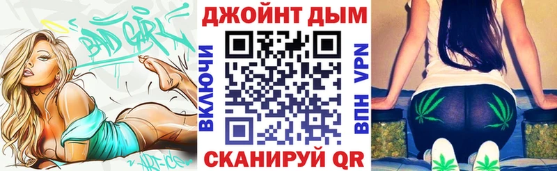 Купить наркотик аптеки Чудово Гашиш  АМФЕТАМИН  Alpha PVP  Мефедрон  КОКАИН  Марихуана 