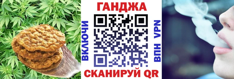 как найти закладки  Чудово  kraken ТОР  Cannafood конопля 