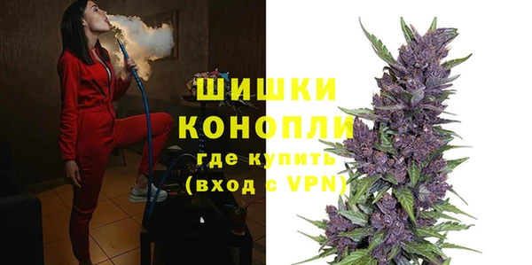 spice Волоколамск