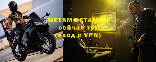 каннабис Михайловка