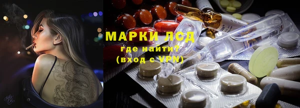 скорость Мегион