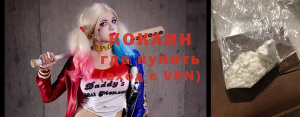 скорость Мегион