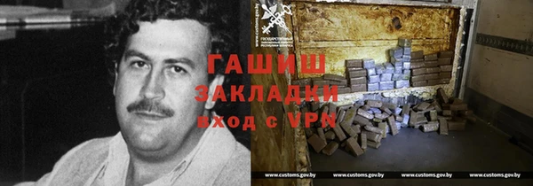 скорость Мегион