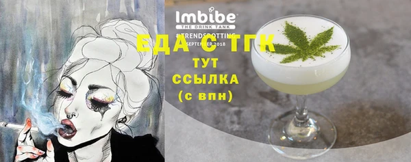 героин Медвежьегорск