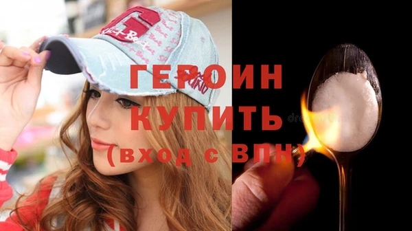 скорость Мегион