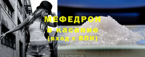 кокаин премиум Медногорск