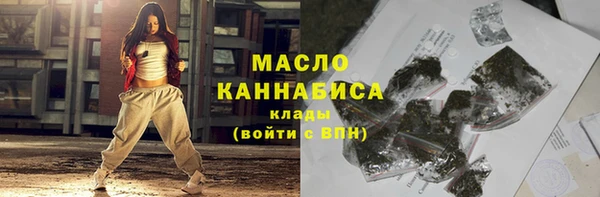 скорость Мегион
