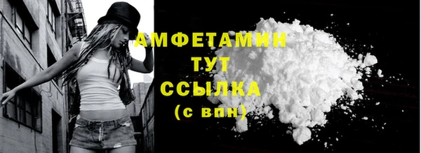 кокаин премиум Медногорск