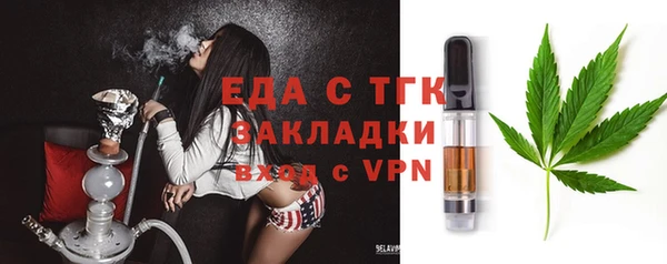 героин Медвежьегорск