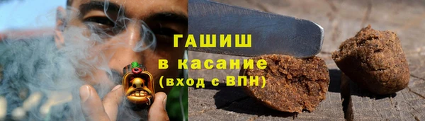 героин Медвежьегорск