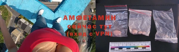 кокаин премиум Медногорск