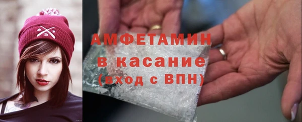 скорость Мегион
