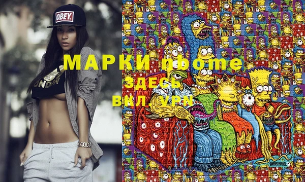 героин Медвежьегорск