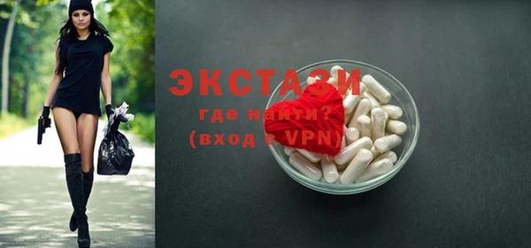 героин Медвежьегорск