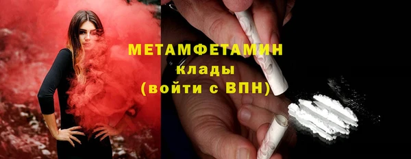 героин Медвежьегорск