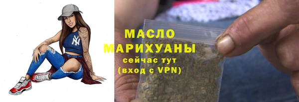 героин Медвежьегорск