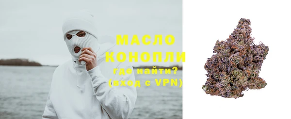 героин Медвежьегорск