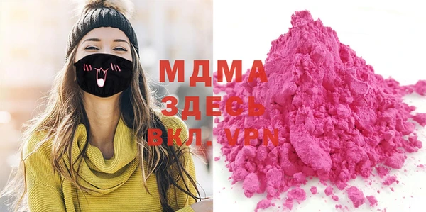 скорость Мегион