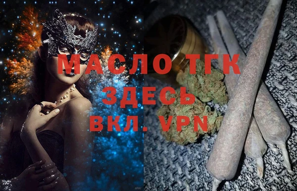 скорость Мегион