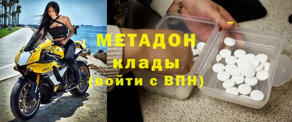 скорость Мегион
