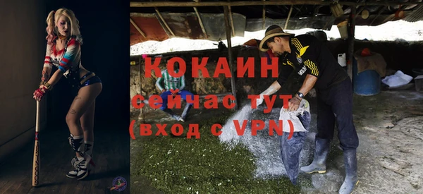 скорость Мегион