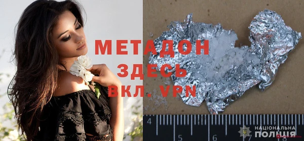 скорость Мегион