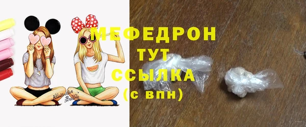 героин Медвежьегорск