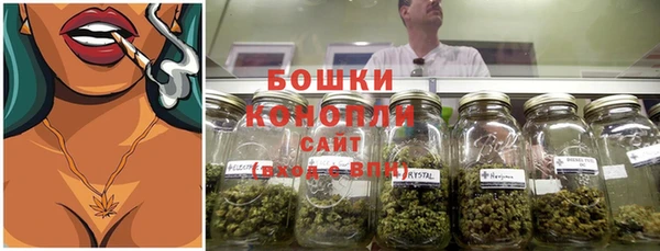 героин Медвежьегорск