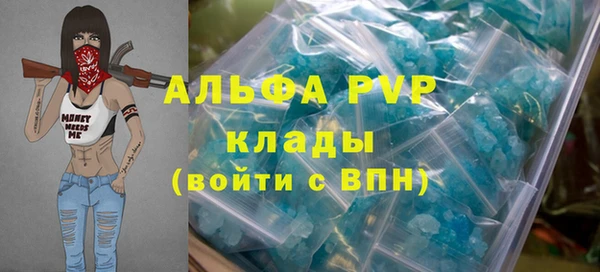 скорость Мегион