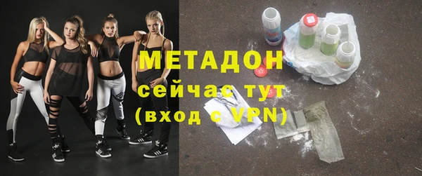 скорость Мегион