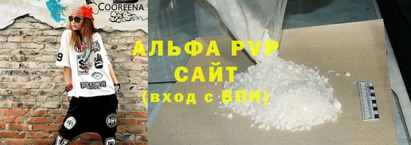 кокаин Магадан