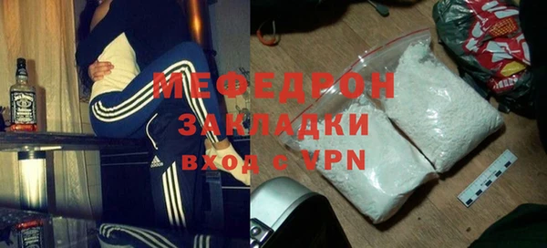 героин Медвежьегорск