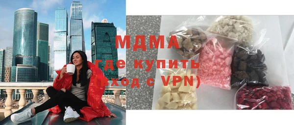 героин Медвежьегорск